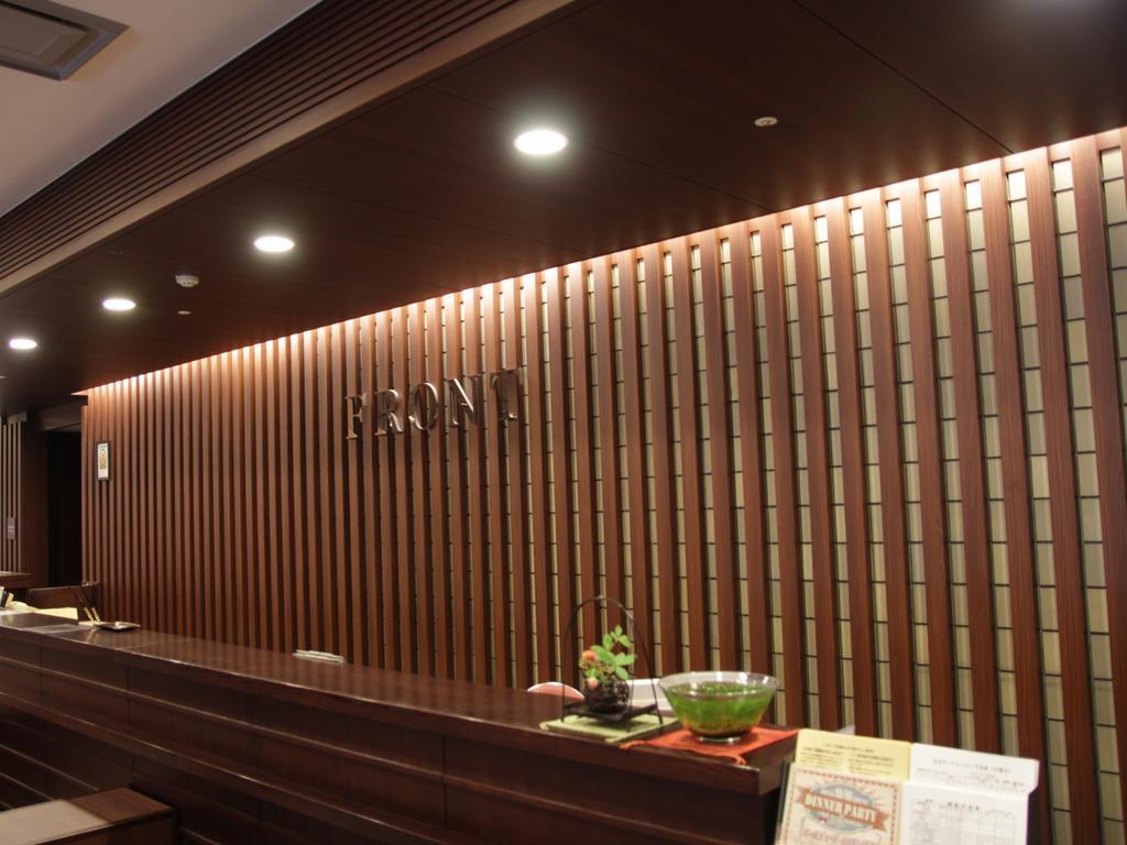 Hotel Kyoto Eminence Eksteriør billede